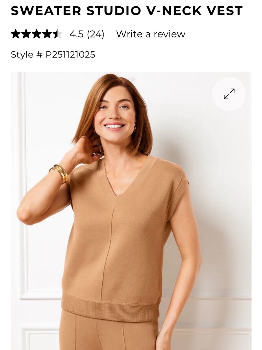 Talbots Sweater Studio V-Neck Vest - Camel